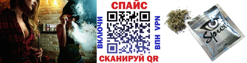 Бутират 99%  ссылка на мегу онион  Ступино 
