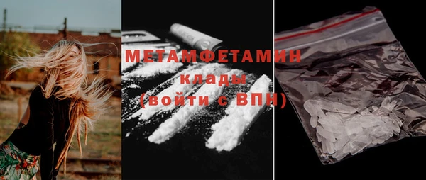 дистиллят марихуана Гусев