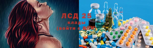 mdpv Осташков