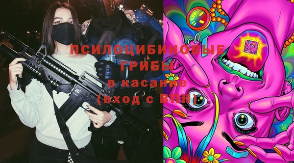 дистиллят марихуана Гусев