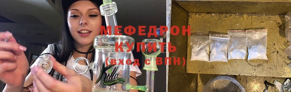 дистиллят марихуана Гусев
