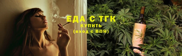 MDMA Premium VHQ Гусь-Хрустальный