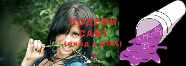 дистиллят марихуана Гусев