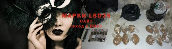 дистиллят марихуана Гусев
