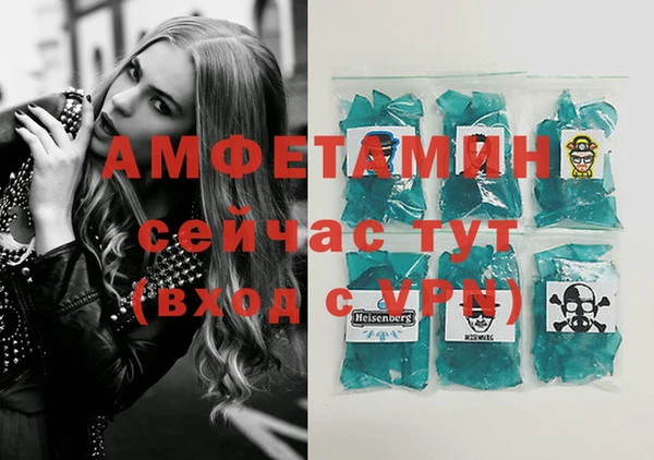 дистиллят марихуана Гусев