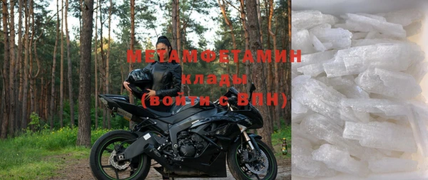 СК Остров