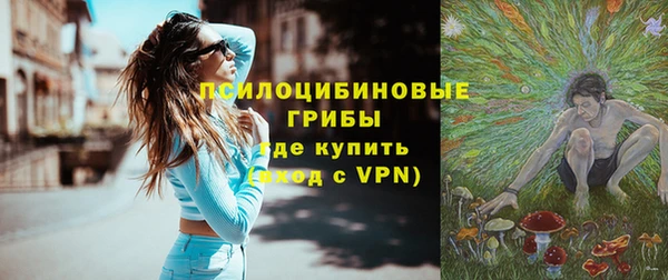 дистиллят марихуана Гусев