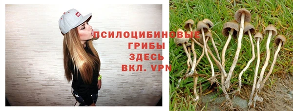 дистиллят марихуана Гусев