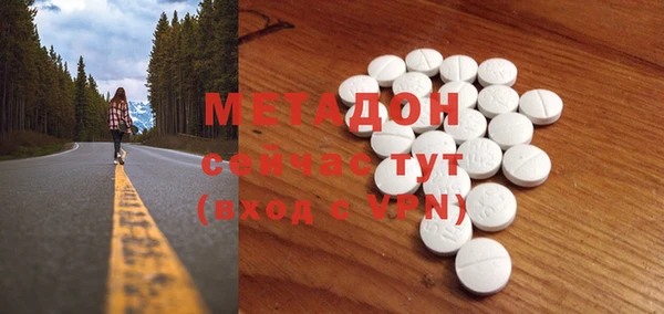 дистиллят марихуана Гусев