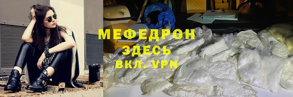 дистиллят марихуана Гусев